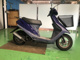Фото Honda DIO XR BAJA с японского аукциона