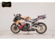 Фото Honda CBR1000RR 2007 с японского аукциона