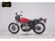 Фото Honda CB400 2026 с японского аукциона