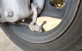 HONDA STANDUP TACT AF24