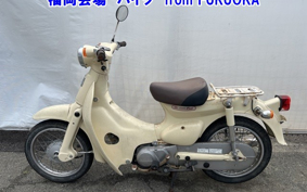 HONDA LITTLE CUB