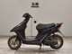 Фото Honda DIO GEN 3 с японского аукциона