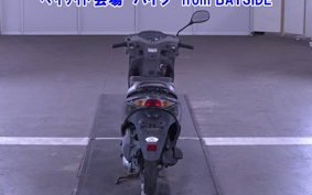 OTHER  DIO CESTA 3