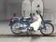 Фото Honda SUPER CUB50 2008 с японского аукциона