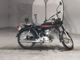 Фото Yamaha YB50 FOUR с японского аукциона