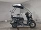 Фото Yamaha CYGNUS RAY ZR с японского аукциона