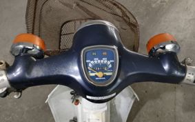 HONDA SUPER CUB90 HA02