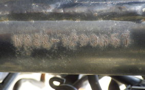 HONDA FTR223 MC34