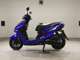 Фото Yamaha CYGNUS 125 XSR 3 с японского аукциона