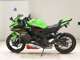 Фото Kawasaki ZX-25R 2018 с японского аукциона