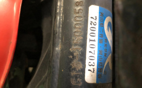 HONDA APE 50 AC16