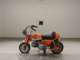 Фото Honda MONKEY 2014 с японского аукциона