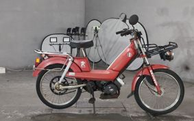 PEUGEOT VOGUE ..