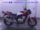 Фото Honda CB400SFV-K с японского аукциона