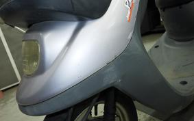 YAMAHA JOG POCHE SA08J