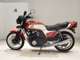 Фото Honda CB750F C INTEGRA 1983 с японского аукциона