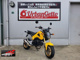 Фото Honda GROM 2014 с японского аукциона