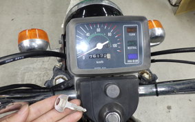 HONDA CD125T BENLY 2023 CD125T
