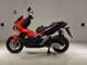 Фото Honda ADV150 2018 с японского аукциона