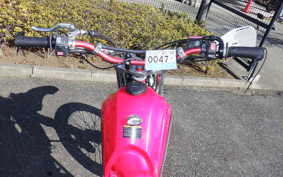 YAMAHA SEROW 250 Gen.3 DG31J