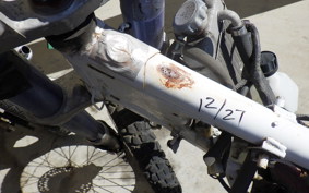 HONDA CRM250R GEN 2 MD24