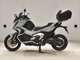 Фото Honda X-ADV 750 2021 с японского аукциона