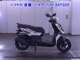 Фото Other CROX125 с японского аукциона