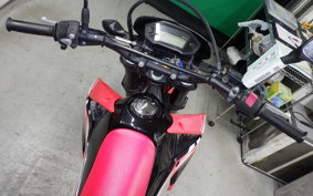 HONDA CRF250M 2026 MD44