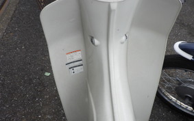 YAMAHA MATE 50 UA04J