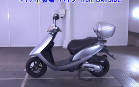 OTHER  DIO 7