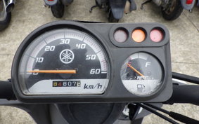 YAMAHA GEAR Gen.2 UA06J