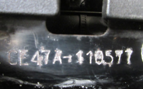 SUZUKI ADDRESS V110 CE47A