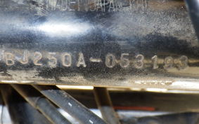 KAWASAKI ESTRELLA CUSTOM BJ250A