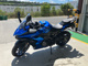 Фото Suzuki GSX-S1000 GT 2024 с японского аукциона