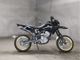 Фото Honda CRF250M 2014 с японского аукциона