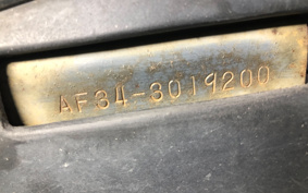 HONDA DIO AF34