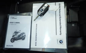 BMW C400GT 2022