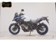 Фото Suzuki Vストローム650XTA 2025 с японского аукциона