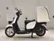 Фото Yamaha GEAR Gen.2 2001 с японского аукциона