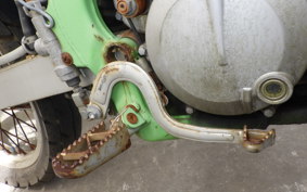 KAWASAKI KDX125 SR DX125A