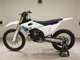 Фото Husqvarna TC250 2014 с японского аукциона