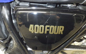 HONDA CB400 2022 CB400F