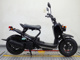 Фото Honda ZUMAR 2011 с японского аукциона