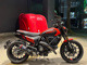 Фото Ducati SCRAMBLER FULL THROTTLE 2024 с японского аукциона