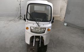 OTHER ALIVEPLUS AP TRIKE  ..