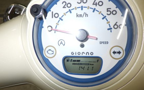 HONDA GIORNO 3 2020 AF77