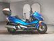 Фото Honda FORZA Z 2011 с японского аукциона