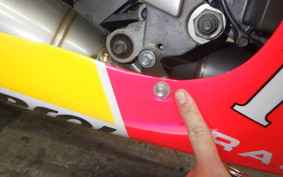 HONDA NSR250R SE 2022 MC28