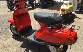 YAMAHA BELUGA 50 5G6