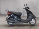 Фото Yamaha AKUSHI STREET с японского аукциона